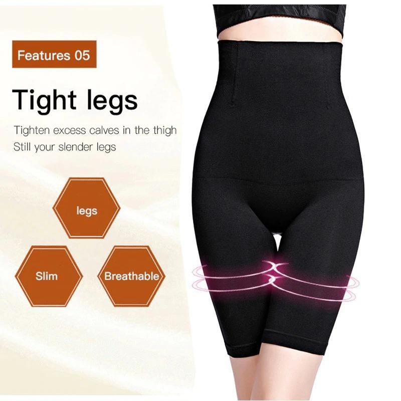 4-in-1 Shaper - Quick Slim Shape Wear Tummy, Thighs, Hips.